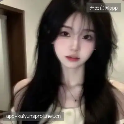 刘绮妙